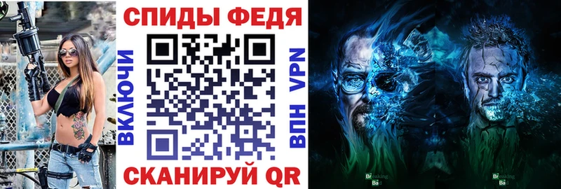 Amphetamine Premium  Купить  Нефтекумск 