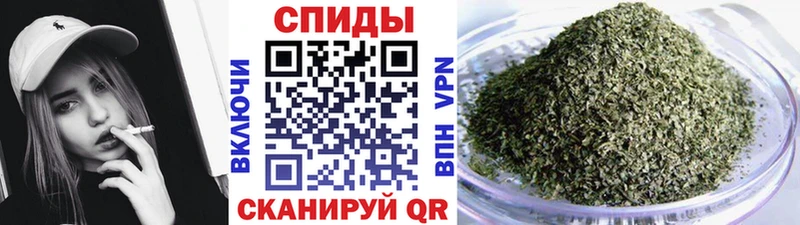 Купить  Нефтекумск  Бутират жидкий экстази 