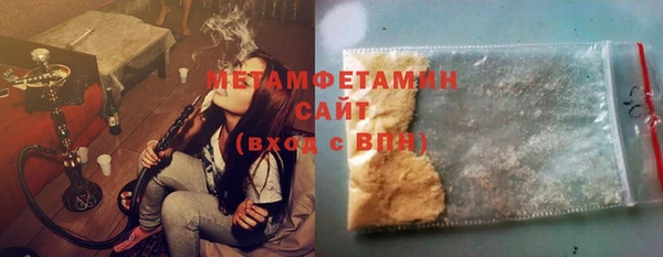 не бодяженный Гусь-Хрустальный