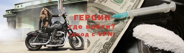 ГАЛЛЮЦИНОГЕННЫЕ ГРИБЫ Гусев