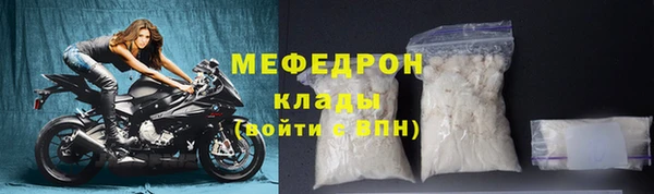 ГАЛЛЮЦИНОГЕННЫЕ ГРИБЫ Гусев