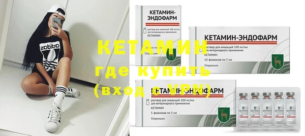 не бодяженный Гусь-Хрустальный