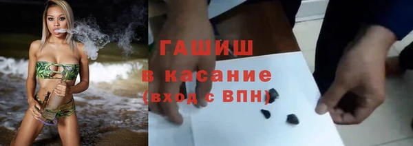 не бодяженный Гусь-Хрустальный