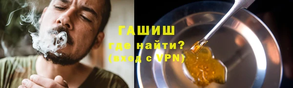 не бодяженный Гусь-Хрустальный