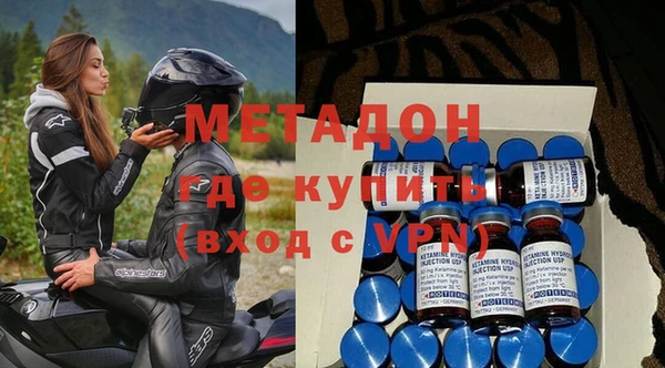 ГАЛЛЮЦИНОГЕННЫЕ ГРИБЫ Гусев