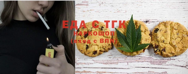 не бодяженный Гусь-Хрустальный