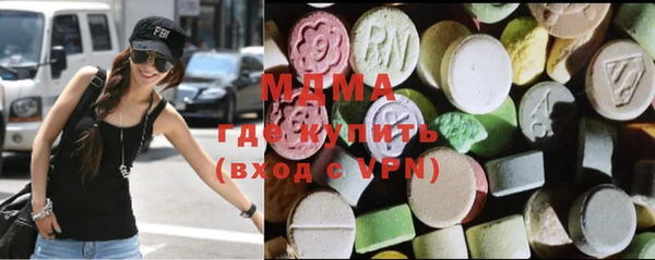 не бодяженный Гусь-Хрустальный