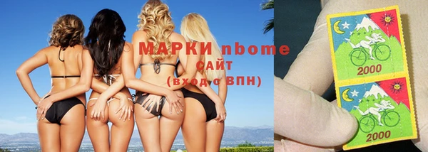 не бодяженный Гусь-Хрустальный