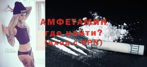 не бодяженный Гусь-Хрустальный