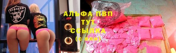 не бодяженный Гусь-Хрустальный